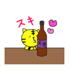 とら麿くん その2（個別スタンプ：5）
