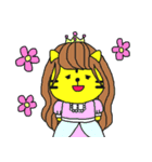 とら麿くん その2（個別スタンプ：11）