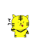 とら麿くん その2（個別スタンプ：14）