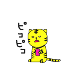 とら麿くん その2（個別スタンプ：17）