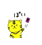 とら麿くん その2（個別スタンプ：20）