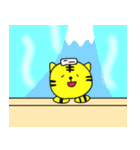 とら麿くん その2（個別スタンプ：22）
