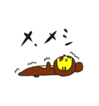 とら麿くん その2（個別スタンプ：32）