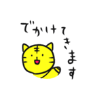 とら麿くん その2（個別スタンプ：33）
