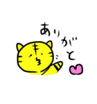 とら麿くん その2（個別スタンプ：35）