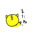 とら麿くん その2（個別スタンプ：36）