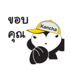 BLACK KANCHA（個別スタンプ：3）