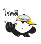 BLACK KANCHA（個別スタンプ：12）