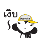 BLACK KANCHA（個別スタンプ：25）
