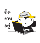 BLACK KANCHA（個別スタンプ：33）