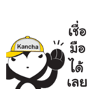 BLACK KANCHA（個別スタンプ：36）