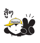 BLACK KANCHA（個別スタンプ：39）