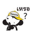 BLACK KANCHA（個別スタンプ：40）