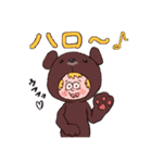 くまだらけ~BearFriend~（個別スタンプ：1）