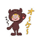 くまだらけ~BearFriend~（個別スタンプ：3）