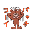 くまだらけ~BearFriend~（個別スタンプ：9）