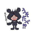 くまだらけ~BearFriend~（個別スタンプ：18）