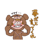 くまだらけ~BearFriend~（個別スタンプ：27）