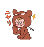 くまだらけ~BearFriend~（個別スタンプ：28）