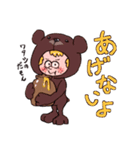 くまだらけ~BearFriend~（個別スタンプ：34）