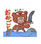 くまだらけ~BearFriend~（個別スタンプ：38）