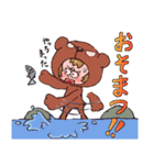 くまだらけ~BearFriend~（個別スタンプ：39）