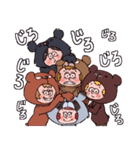 くまだらけ~BearFriend~（個別スタンプ：40）