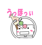 恋する充電器 充電君（個別スタンプ：21）