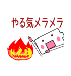 恋する充電器 充電君（個別スタンプ：36）