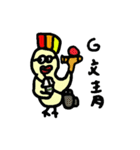 Nut Animals（個別スタンプ：3）