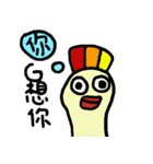 Nut Animals（個別スタンプ：7）