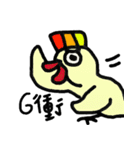 Nut Animals（個別スタンプ：10）