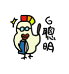 Nut Animals（個別スタンプ：12）