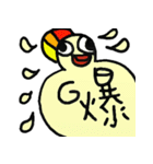 Nut Animals（個別スタンプ：13）