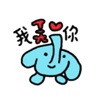 Nut Animals（個別スタンプ：19）
