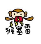 Nut Animals（個別スタンプ：26）