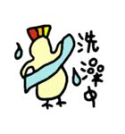 Nut Animals（個別スタンプ：27）