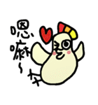 Nut Animals（個別スタンプ：29）