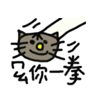 Nut Animals（個別スタンプ：35）