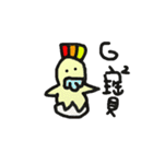 Nut Animals（個別スタンプ：36）