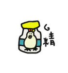 Nut Animals（個別スタンプ：37）