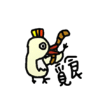 Nut Animals（個別スタンプ：39）