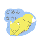 コンちゃん（個別スタンプ：36）