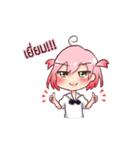 Tubtim's family（個別スタンプ：2）