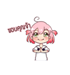 Tubtim's family（個別スタンプ：3）
