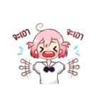 Tubtim's family（個別スタンプ：5）