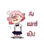 Tubtim's family（個別スタンプ：7）