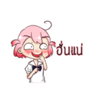 Tubtim's family（個別スタンプ：9）