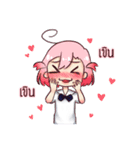 Tubtim's family（個別スタンプ：10）