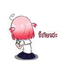 Tubtim's family（個別スタンプ：11）